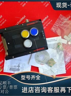 议价Euchner 110544 安士能安全开关 MGB-L2-APA-AA6A1-S3-R-1105