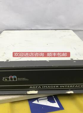 AII AUTOLOGIC AGFA IMAGER INTERFACE 711017-51