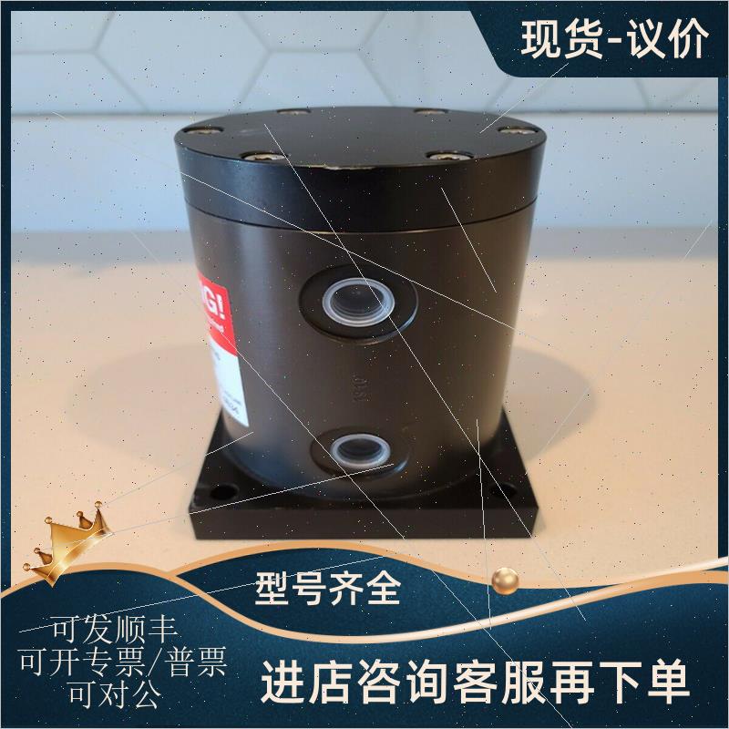 议价德国NETTER VIBRATION振动器NTS 30/10