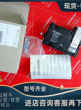 议价Schmersal 101175266 安士能安全开关 TZFW.NEM.CHI3O24VDC