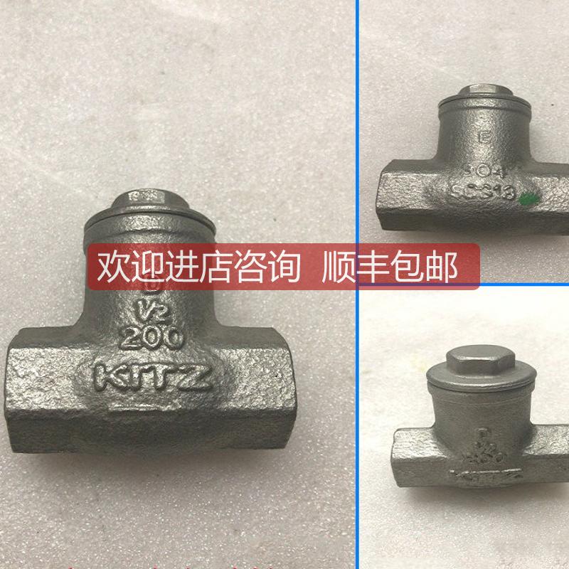 KITZ 锈钢止回阀 锈钢单向阀逆止阀UO蒸汽气体水DN154分