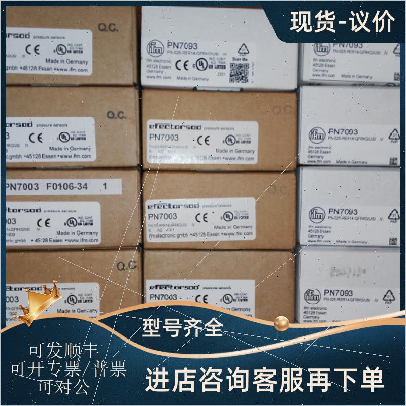 议价FCT-G1/2A4-NA-H1141 图尔克传器模块编码器