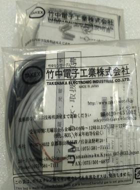 TAKEX竹中UM-T15DTTL15T TR15DT光电开关传器