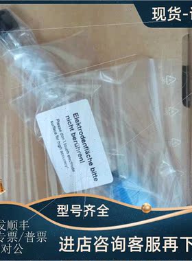 议价CLS82D-BAPGA E+H电极