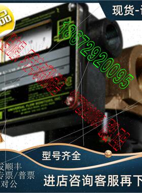 议价 UNIVERSAL UFM 流量计MN-DSF450LM-16-105V.9-A2WL-ST-245D
