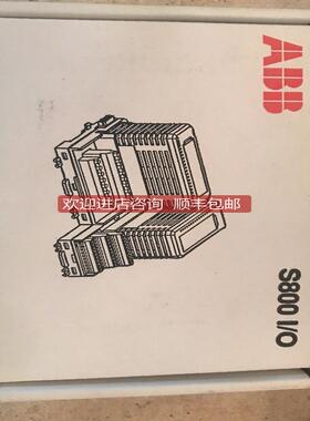 模块PLC原DI801.DI802.DI803.3BSE020508R1格