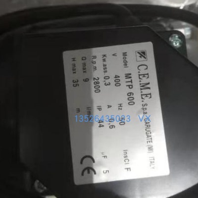 sika VT1541KROFINO5流量计 BTSR TS55/D1000E/IP张力传器