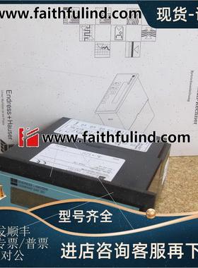议价E+H DXF351恩德斯豪斯信号转换器 Compart DXF 351