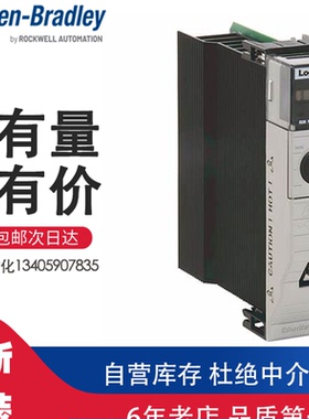 1756-L83EK AB罗克韦尔ControlLogix 5580 Controller