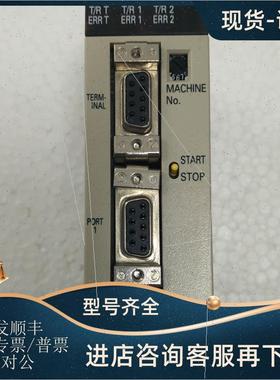 议价PLC系列C200H-ASC31输模块