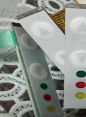 按键　532221604621 ITF  5322 216 04621