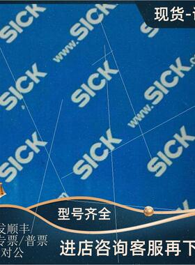 议价SICK/西克传器 IQ40-20BNOKC0K IQ40-40NPOKK0S IQ40-40NPSKC