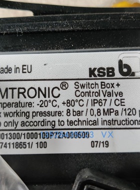 KSB AMTRONIC   R001310/1000140SB2A2D0600 安全阀