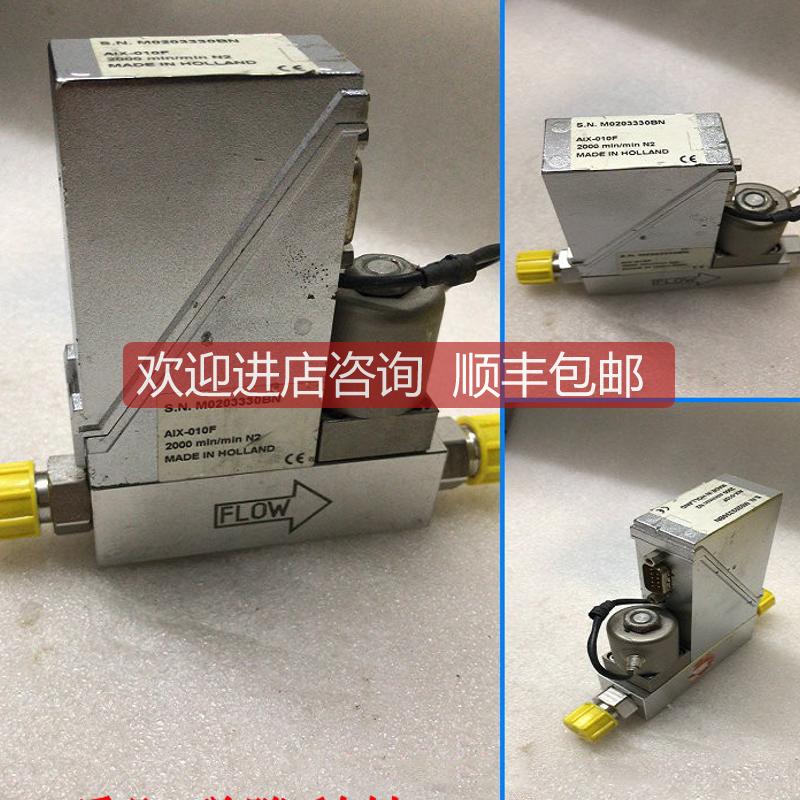 Bronkhorst AIX-010F 2000mln/min N2 流量计