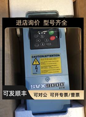 /DX10000XL31/UPS电源/EDX10KCXL31/长效电源