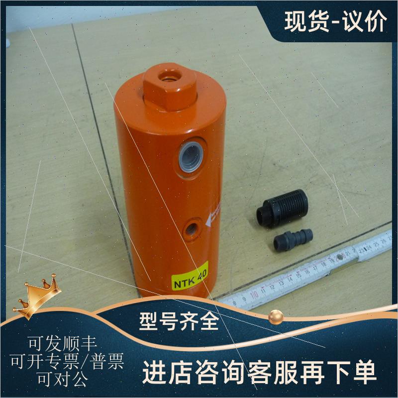 议价德国NETTER VIBRATION振动器NTK 40