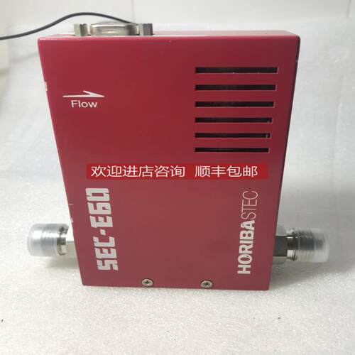 HORIBA STEC SEC-E60 TTOS 8DEM 50SLM N2气体流量计