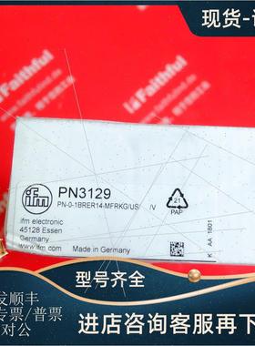议价Ifm PN3129 易福门压力传器 PN-0-1BRER14-MFRKG/US/ /V