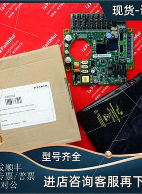 议价KUKA 00-236-268 库卡机器人KRC4 RDC模块 00236268 RDW