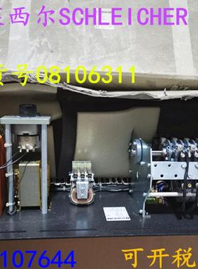 施莱西尔SCHLEICHER 安全模块 Typ kpv306 号08106311 08107
