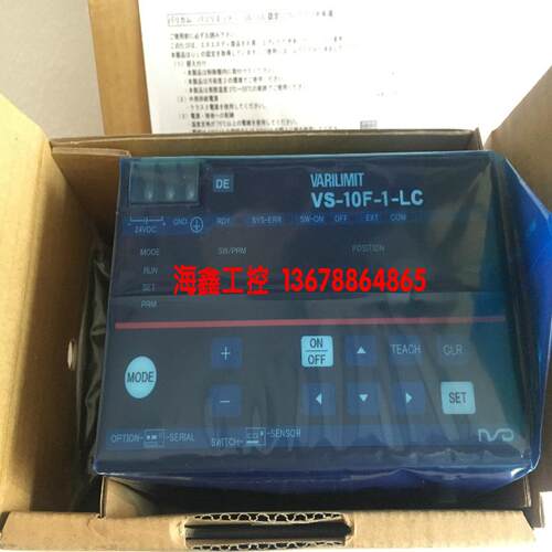 询价VS-10F-1-LC 24V   NSD角度控制器VARILIMIT 凸轮控制器原装