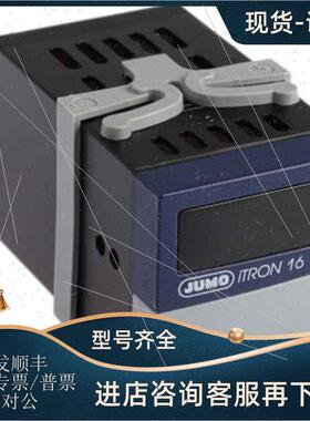 议价JUMO测器702041/88-888-000-23-000德国久茂