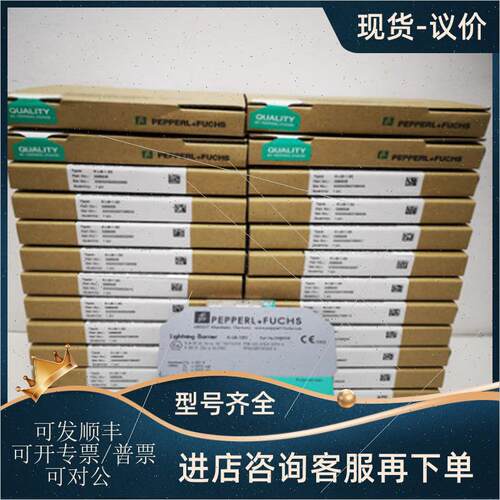 议价倍加福隔离栅KFD2-SCD2-EX2.LK