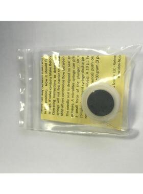 询价Rheodyne罗丹尼7725i维修组件7125-047 7725-026 7725-99