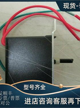 议价KB调速器KBWC-112K