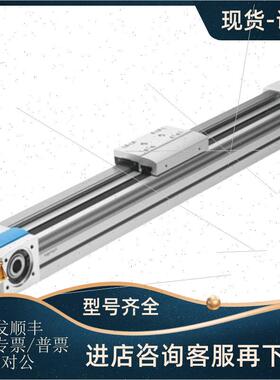 议价德国FESTO EGC-80-500/450/600/-TB/BS-KF-0H-GK 566814