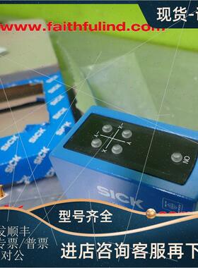 议价Sick DMP2-P11111 西克位置传器 1016235