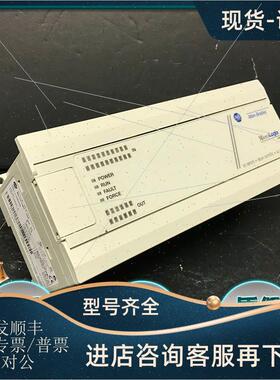 议价1761-L32BWA AB MicroLogix1000系列PLC可编程控制器1761L32B