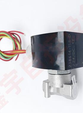 电磁阀 8262G138 VCEFCM8262H086V 8262H086 1/4寸空压机阀