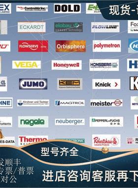 议价MTL安全栅MTL5582/ MTL5582B