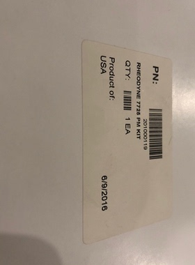 询价Waters进样阀维修工具包201000119 7725I阀