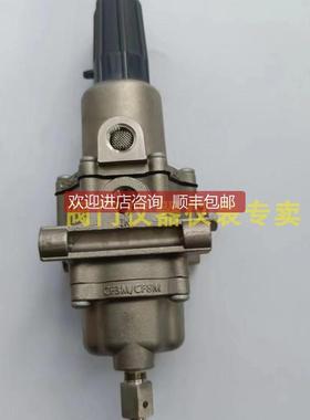 Fisher 67CFSR-362压力调节器