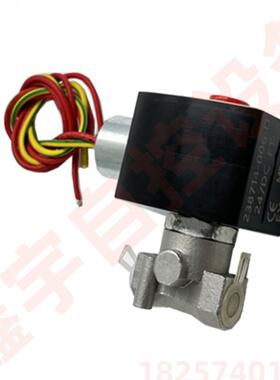 电磁阀 8262G138 8262G080 8262H080 1/4锈钢防爆电磁阀