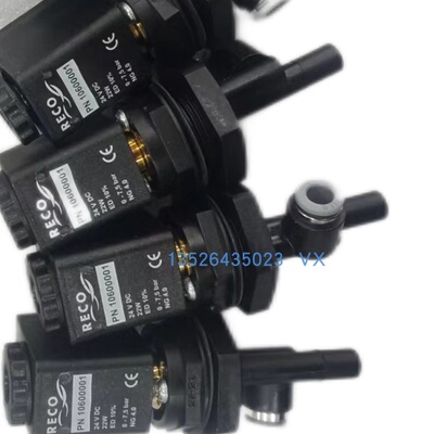 RECO PN10600001电磁阀RTA PAVIA X-mind b4驱动器原厂