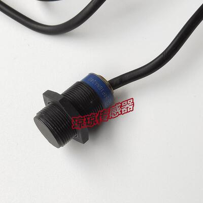 议价机XS4P18PA340接近开关XS4P18NA340应传器