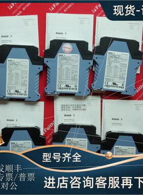议价Knick P 15000 H1 科伲可VariTrans放大器模块 P15000H1