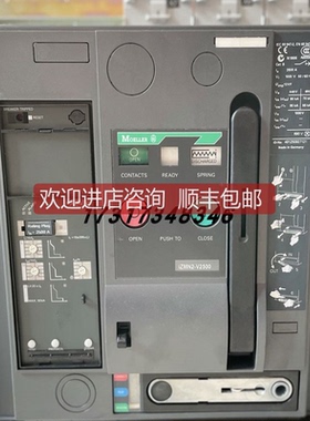 MOELLER穆勒断路器IZMB2-U3200/IZM-XU/IZM-XM/IZM-X