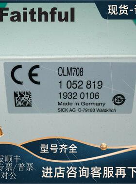 议价Sick OLM708 西克光学条码测距传器 1052819 LJU