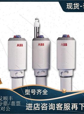 议价 PH电极AP103/.1.02.0.00.0.1./STD