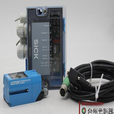 SICK LECTOR ICR620S-T11503固定式工业二维扫描相机