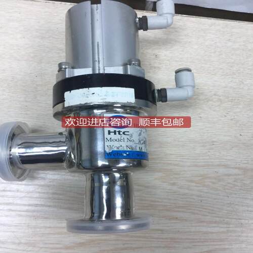 HTC VACUUM Pneumatic Angle Valves  AVB-KF25-P2
