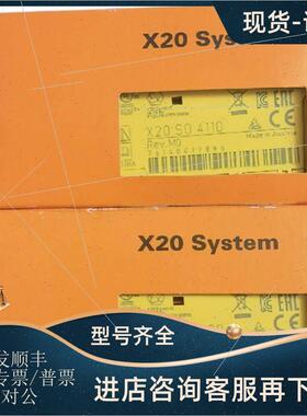 议价贝加莱5DLSD3.1001-00 5DLSDL.1001-00 X20BM15 X20TB12