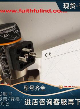 议价IFM PB6001 易福门压力传器 PB-250-SBR14-FFPKG/SS/ /V