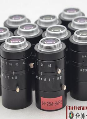 Spacecom JHF25M-MP 3MP 2/3