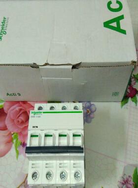 法国A9F18432漏电开关Acti 9 ic65N断路器C20 3P C类