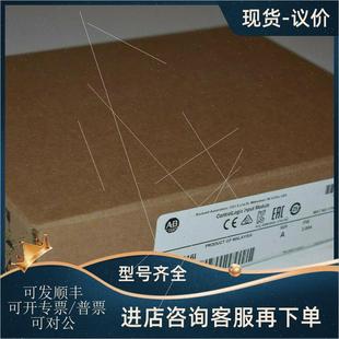 SYNCH OV16E 1756 IV32 IC16 议价ab控制器1756